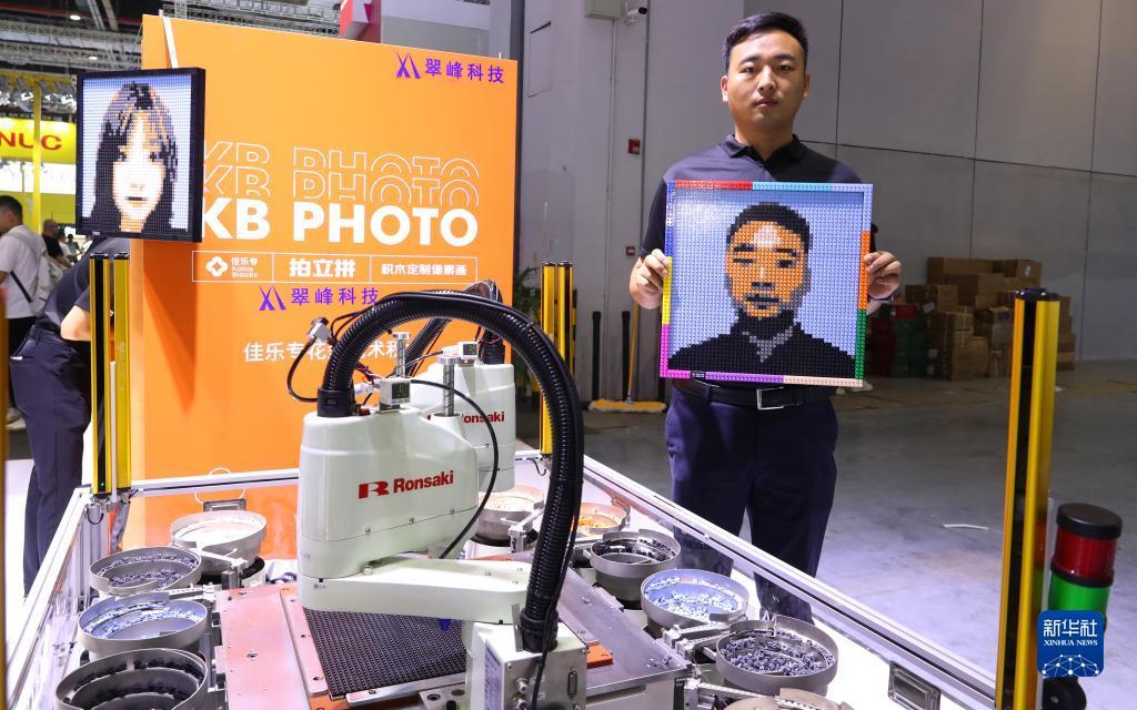开户体验金可提款